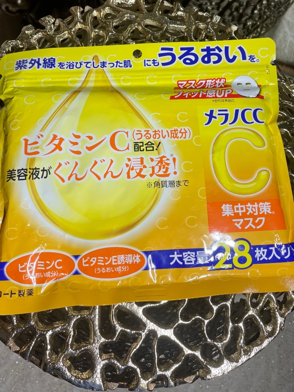 NEW Rohto MELANO CC Vitamin C E Essence Serum Mask 28 Sheets  wievangelista